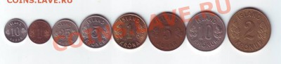 Лот монет Исландии. до 31.08.12 в 22.00мск - 1.JPG