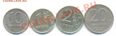 4 брака РФ до 2.09.12 в 22:00 по Москве - аааув 002