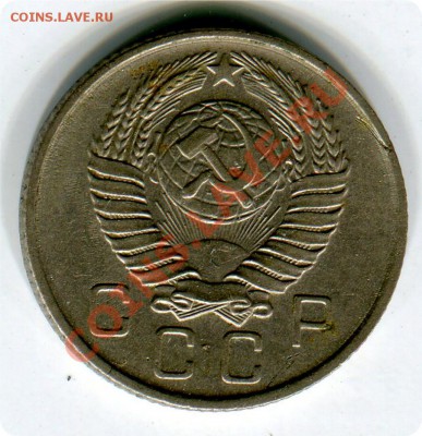 10к. 1957 - img240
