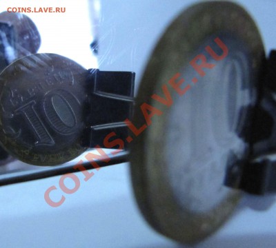 10 рублей аверс-аверс с поворотом на 190град - 10 рублей (1).JPG