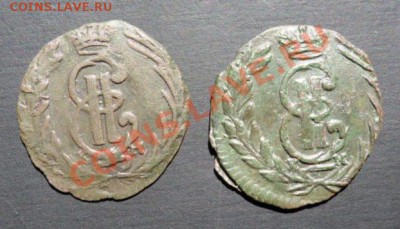 Сибирские полушки 1771 и 1773гг. - полушки 1771 вензель.JPG