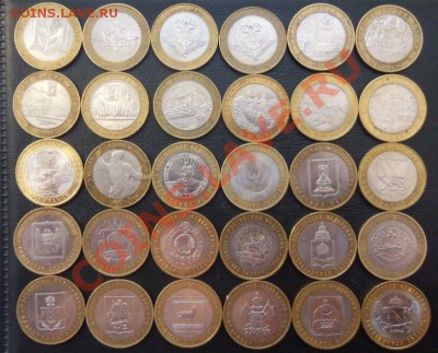 Продам 10 рублей биметапп(30 шт.) - 100_1831.JPG