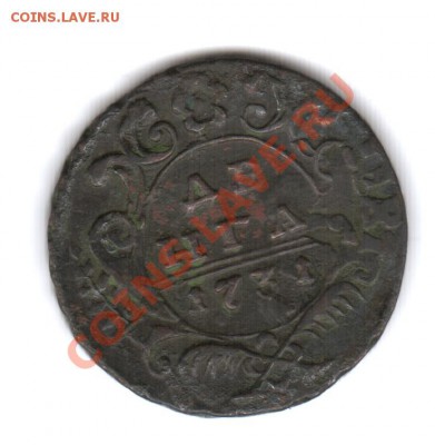 денга 1731-2 черты-явные следы перечекана - 7311