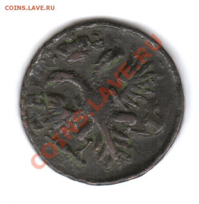 денга 1731-2 черты-явные следы перечекана - 7312