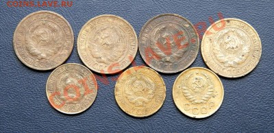 2 коп.1926,30,31,33г. 1коп.1927,28,41г. до31.08.12. в 22.00 - P8270004.1