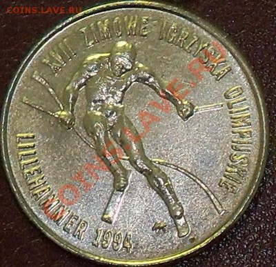 Польша 20000 злотых 1993 Олимпиада до 02.09 11-20 МСК - о1