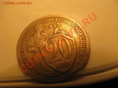разновидность штампа складки в "0" - Изображение 4795