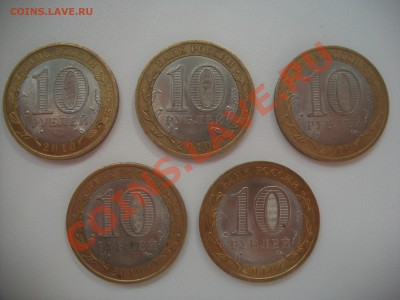 Всероссийская перепись населения, и Ненецкий АО - Оценка - 100_2485.JPG
