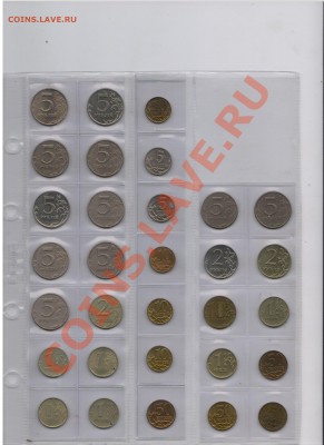 лот поворотов на современной ходячке до 1.09.2012 22:00 - 001