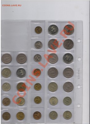 лот поворотов на современной ходячке до 1.09.2012 22:00 - 002