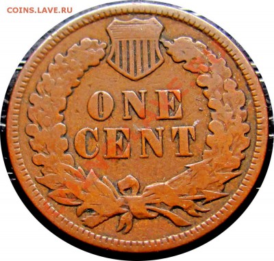 S20 США 1¢ 1892 до 02.09 в 22°° - S20 1c 1892_2