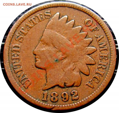 S20 США 1¢ 1892 до 02.09 в 22°° - S20 1c 1892_1