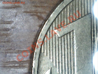 10 рублей 2009г.ММД шт.1.21? - 4