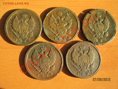 Как правельно нанести патину? - IMG_6667.JPG