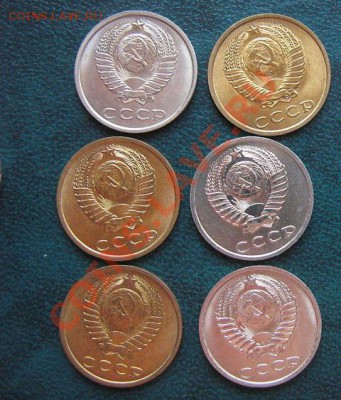 3 копейки 83 год(шт.20 к) и 20 коп 1990 г без обращ мешковые - 17.06.12 052.JPG