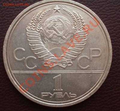 МГУ на определение - 4