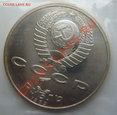 Архангельский собор,Мусоргский.ПРУФы.До 30.08.2012 .22.00 - 4