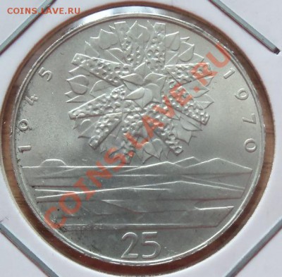 (Ag) Чехословакия 25 крон 1970г до 02.09.12 в 22.00 - 101_2408