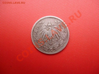 2 марки 1905г. А  до 30.08.12 20-00МСК - P8160055.JPG