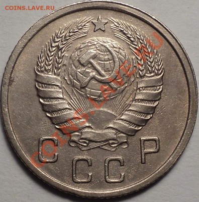 10 копеек 1936,38,45,51гг.Приятные!До 30.08.2012!!! - DSC00466.JPG