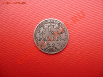 2 марки 1905г. А  до 30.08.12 20-00МСК - P8160054.JPG