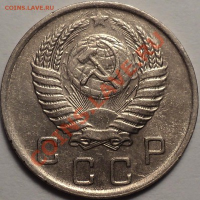 10 копеек 1936,38,45,51гг.Приятные!До 30.08.2012!!! - DSC00468.JPG