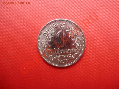 Германия 1 рейхсмарка 1937г. А  до 30.08.12 20-00МСК - P8160060.JPG