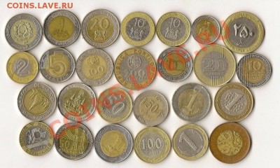 Биметал мира - сканирование0007