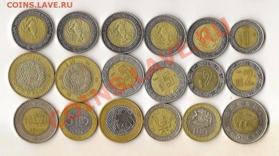 Биметал мира - сканирование0008