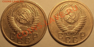 15 копеек 1950!2 штуки.Неплохие!До 30.08.2012!!! - DSC00474.JPG