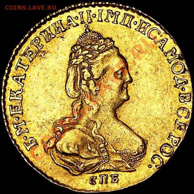 Монеты на монетах - 2 рубля 1785 года