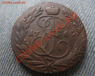 2 копейки 1758 - IMG_3394.JPG