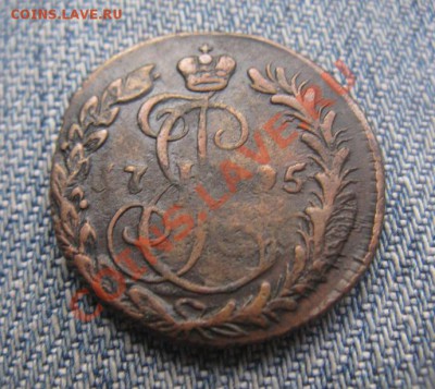 денга 1795 КМ - IMG_3255.JPG