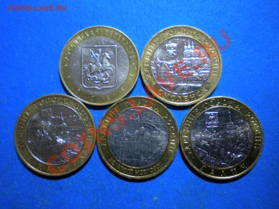 ДГР.2005-09. до31.08.12г. до 22.00ч.мск. - 002.JPG