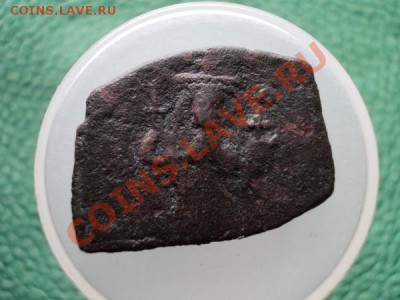 Фоллис Византия 641-668г.н.э. до 29.08.12г.в 21:00 по Москве - 385 1