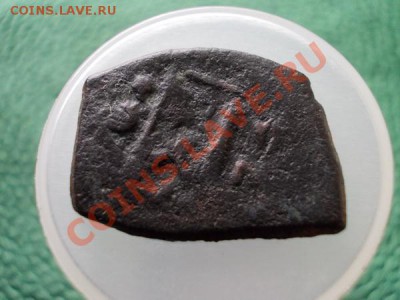 Фоллис Византия 641-668г.н.э. до 29.08.12г.в 21:00 по Москве - 389 2