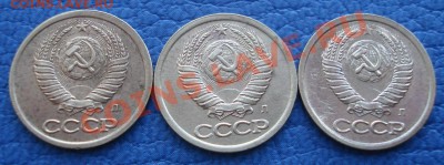 1коп  1984...90...91 - смещ.     1коп 1991г- непрочекан - 1 коп 1991 л_смещение_2