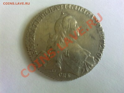 рубли 1765,77 - 9