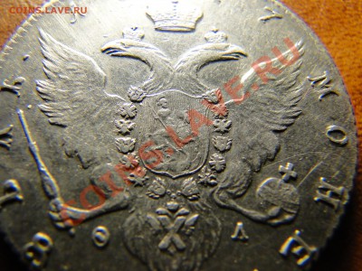 рубли 1765,77 - DSC02893.JPG