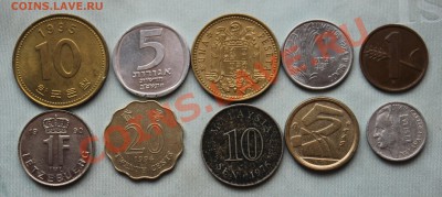НАЧИНАЮЩИМ 10 иностранных монет по 5 руб. штука до 3.08.12 - IMG_1860.JPG