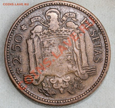 СТАРАЯ ИСПАНИЯ 2,50 песеты 1953г. до  3.08.12г. в 22-00 - IMG_1685.JPG