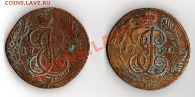 5коп 1791г АМ оценка - 3