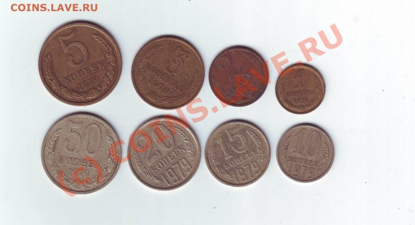 1979 ОТ 1К ДО 50К - Image0071.JPG
