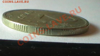 2 рубля 2002 года СПМД+ ХОРОШИЙ БОНУС до 31.08.12 (КОРОТКИЙ) - S1240032.JPG