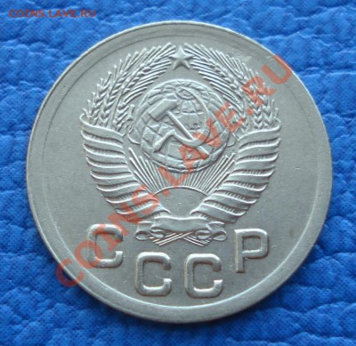 1к 1927г и 1к 1951г - 1 коп 1951_2