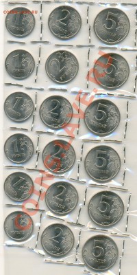 2 рубля 2002 года СПМД+ ХОРОШИЙ БОНУС до 31.08.12 (КОРОТКИЙ) - сканирование0026