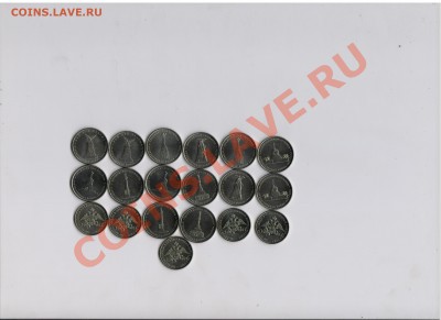 2 набора 5рублевых монет+2 рубля эмблема 5 штук до 1.09.2012 - 123456678 001