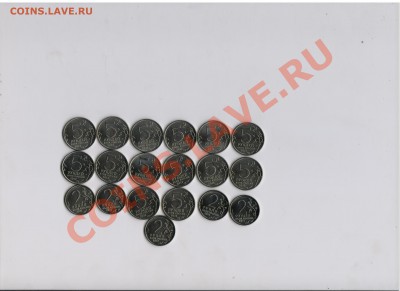 2 набора 5рублевых монет+2 рубля эмблема 5 штук до 1.09.2012 - 12 001