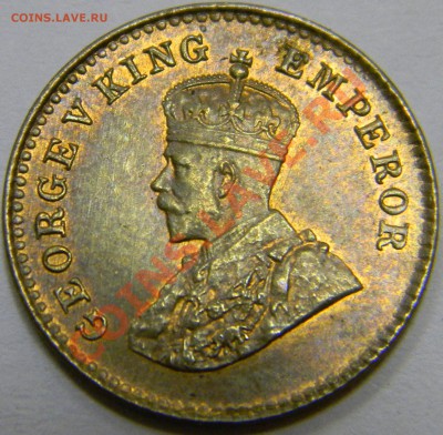 12 анна Индия 1925г. UNC - DSCN2156.JPG