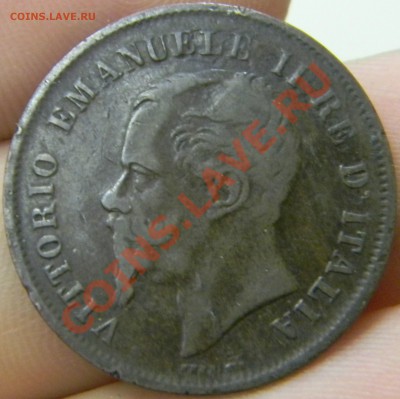 5 чентезими 1861г. - DSCN2154.JPG